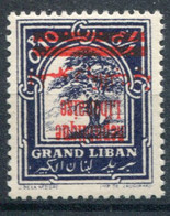 Grand Liban       98 B **     Surcharges Renversées - Neufs