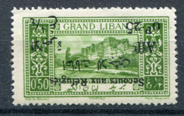 Grand Liban       65 A *     Surcharges Renversées - Unused Stamps