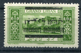 Grand Liban       99 A *     Surcharges Renversées  Signé Brun - Ungebraucht