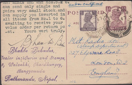 1947. INDIA. POSTCARD __GEORG VI ½ A  + 1½ As To London, England. Sender Bhakta Bahadur Dealer In Curios A... - JF427284 - Otros & Sin Clasificación