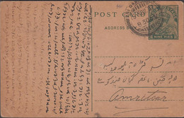 1937. INDIA. POST CARD GEORG V NINE PIES Cancelled At 15.NOV 37. - JF427501 - Autres & Non Classés