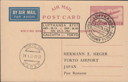 1961. INDIA. AIR MAIL POST CARD  4 As Air Plane Cancelled LUFTHANSA FIRST BOEING FLIGHT CALCUTTA 23.1.61. ... - JF427512 - Other & Unclassified