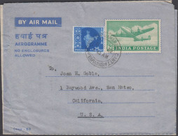 1962. INDIA. AEROGRAMME 50 NP AIR PLANE + 25 NP. Dated 10. 8. 62 To USA.  - JF427521 - Andere & Zonder Classificatie