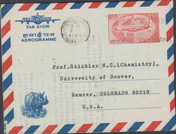 1969. INDIA. AEROGRAMME 85 P AIR PLANE To USA Cancelled BOMBAY 1969.  - JF427532 - Andere & Zonder Classificatie