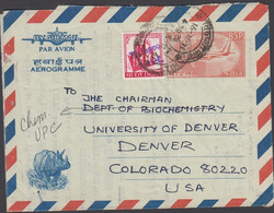 1971. INDIA. AEROGRAMME 85 P AIR PLANE + FAMILY PLANNING Stamp To USA.  - JF427534 - Other & Unclassified