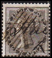 1856-1858. INDIA. Victoria. FOUR ANNAS.  - JF519312 - 1858-79 Compañia Británica Y Gobierno De La Reina