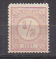 Q9281 - NEDERLAND PAYS BAS Yv N°30a (*) - Unused Stamps