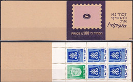 ISRAEL 1972 Mi-Nr. MH 1x 326, 5x 486 Markenheft/booklet ** MNH - Postzegelboekjes