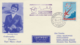 SAN MARINO 1958 Selt. Mitläuferpost Aus San Marino - Kab.-Erstflug Der Deutsche Lufthansa Ost (DDR) "DRESDEN - KARL-MARX - Luchtpost