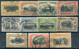 ROMANIA 1906 40th Anniversary Of Regency With 25 B. Error Of Colour Used.  Michel 187-96 + 192F - Used Stamps