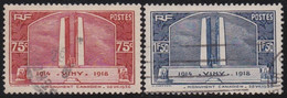 France   .    Y&T   .    316/317        .     O     .    Oblitéré - Used Stamps