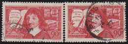 France   .    Y&T   .    341/342       .     O     .    Oblitéré - Gebraucht