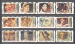 France Autoadhésifs Oblitérés N°2190/2201 (Série Complète : Chefs-d'oeuvre De L'art, Vues Rapprochées) (lignes Ondulées) - Used Stamps