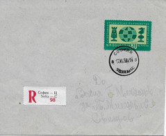 Bulgaria 1958 Chess Wc Students ; FDC Cancel On Used Cover - Lettres & Documents