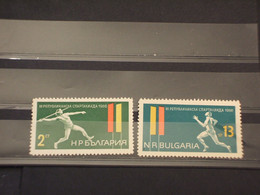 BULGARIA - 1977 SPORT  2 VALORI - NUOVI(++) - Ungebraucht