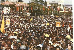 Mozambique ** & Postal, FRELIMO, People's Rally, May 1th, 1982 (98799) - Evènements