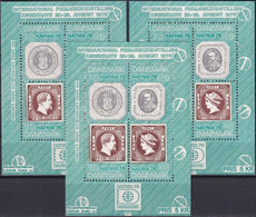 DÄNEMARK 1975 Mi-Nr. Block 1 3 Stück ** MNH - Blocs-feuillets