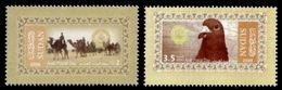 (003) Sudan  Post Day / Birds / Oiseaux / Vögel / Tauben / Pigeons / Doves  ** / Mnh  Michel 635-36 A - Soudan (1954-...)