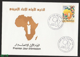 FDC/Année 2003-N°1346 : 1er Anniversaire De L'Union Africaine - Algerije (1962-...)