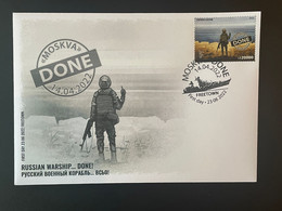 Sierra Leone 2022 Mi. ? FDC Ukraine War Russian Invasion Snake Island Soldier Warship Done Boris Groh - Sierra Leone (1961-...)