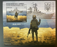 Sierra Leone 2022 Mi. ? PERF Ukraine War Russian Invasion Snake Island Soldier Warship GO F*** Boris Groh S/S - Ucraina