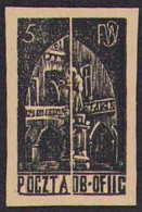 1943 Poland, Oflag IIc Lager Post, Gros Born, Camps Mail, Nicolaus Copernicus / Proof, Cliche Cancellation, P56 - Abarten & Kuriositäten