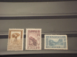 BULGARIA - 1921 ALLEGORIA E VEDUTE 3 VALORI - NUOVI(+) - Unused Stamps