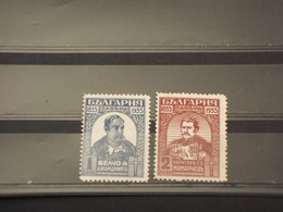 BULGARIA - 1935 INSURREZIONE  2 VALORI - NUOVI(+) - Unused Stamps