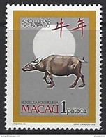 PORTUGAL - Macau 1985 - Chinese Lunar New Year - OX - Stamp - Unused Stamps