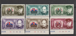 THEMATIC  FAMOUS PEOPLE:  CHURCHILL COMMEMORATION.  FLAG IN RED AND BLUE    -   MALDIVE - Sir Winston Churchill