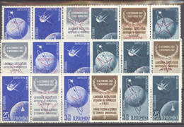 Roumanie  -  Avion   :  Yv  75-86   **  Espace, Les 6 Bandes De 3 Dont 4 Avec Surcharge Renversée - Unused Stamps