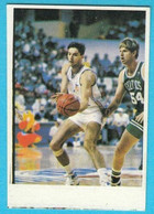 TONI KUKOC - Yugoslav Old Basketball ROOKIE Card 1980s * Chicago Bulls NBA RRR - 1980-1989