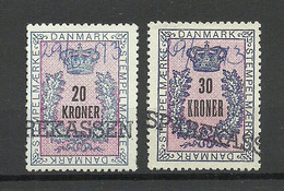 DENMARK Dänemark O 1973 Sparekassen Tax Stempelmarken Documentary Taxe Revenue Samps - Steuermarken