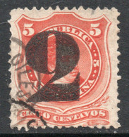 ARGENTINA Sello Usado BERNARDINO RIVADAVIA X 5 Centavos REVALORIZADO X 2 C. Año 1877 – Valorizado En Catálogo U$S 75.00 - Oblitérés