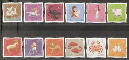 2012 Hong Kong 2012 12 12 ZODIACS STAMP 12V - Nuevos