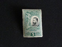 ROUMANIE ROMANIA ROMANA YT 184 ** - 25e ANNIVERSAIRE DU ROYAUME - Unused Stamps