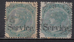 British East India Used Service, 1867, Four Annas Shades, Official - 1854 East India Company Administration