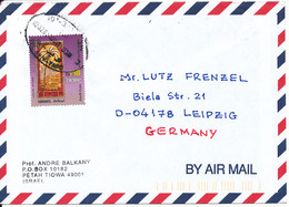 Israel Air Mail Cover Sent To Germany 2-2-2003 Single Franked - Cartas & Documentos