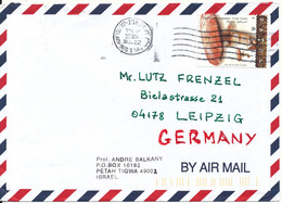 Israel Air Mail Cover Sent To Germany 30-4-2002 Single Franked - Lettres & Documents