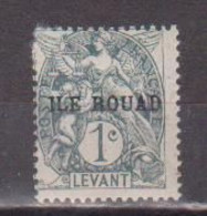 ROUAD         N°  YVERT  :  4  NEUF SANS GOMME       ( SG 2 / 43 ) - Unused Stamps