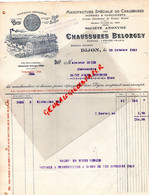 21- DIJON- FACTURE MANUFACTURE CHAUSSURES BELORGEY-AVENUE GOUNOD-M. GUINE ST SAINT AMAND MONTROND-1923 - Kleidung & Textil