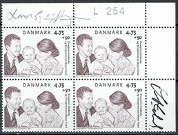 Lars Sjööblom. Denmark 2007.  Crown Prince Frederik-and-Crown Princess Mary-Fonds. Michel 1458 Plate Block MNH. Signed. - Blokken & Velletjes
