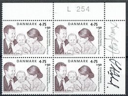 Lars Sjööblom. Denmark 2007.  Crown Prince Frederik-and-Crown Princess Mary-Fonds. Michel 1458 Plate Block MNH. Signed. - Blocks & Sheetlets
