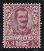 Itqly    .  Y&T  .    67    (2 Scans)  .    **    .   MNH  .   /  .  Neuf Avec Gomme Et SANS Charnière - Nuovi