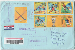 India 2022 Registered Letter - Used Stamps