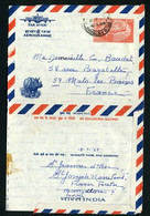 INDE AEROGRAMME AFFRANCHISSEMENT 85P RHINOCEROS 1969 - Airmail