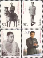 China Stamp，1998-5 ZhouEnLai，4V ,MNH - Ungebraucht