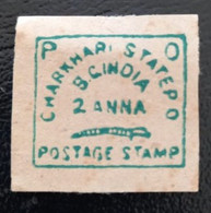 INDIA CHARKHARI STATE  STAMPS -  1894-1907 Indian Dagger - Pointed To The Left -1894 (NO GUM) - Charkhari