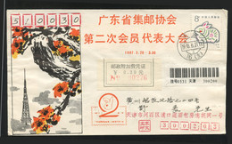 CHINA PRC / ACLabels - 1993, June 27. Cover With A Tianjin Label Of 30f. - Briefe U. Dokumente