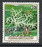Cook Islands 1985 Marine Life 40c Value, Optd. OHMS Official, Used, SG O39 (BP2) - Cook Islands